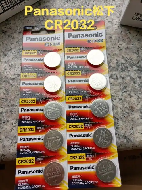 panasonic松下原装进口卡装纽扣电池cr2032