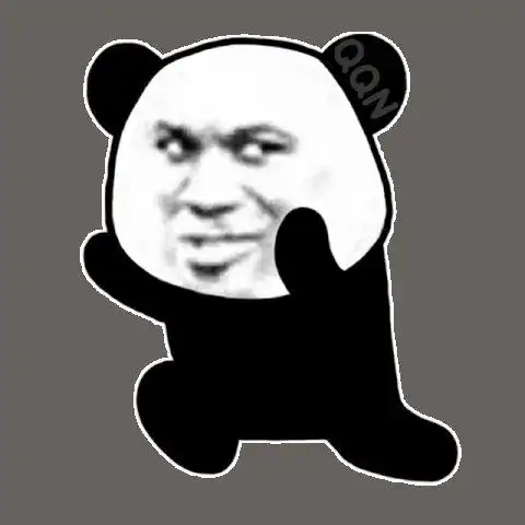 现在发点其他类似的无字熊猫头表情包.