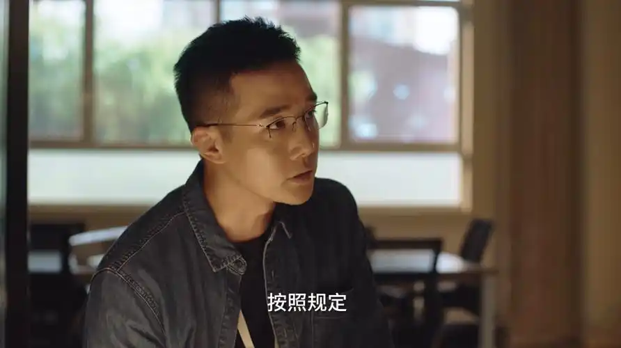 小舍得:钟老师既恃才傲物又趋炎附势,他有意巴结夏君山