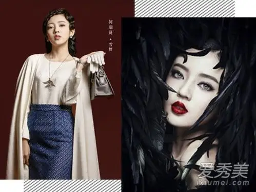 《半妖倾城》张馨予李一桐暗黑系妆容美爆了!