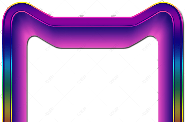 炫彩边框