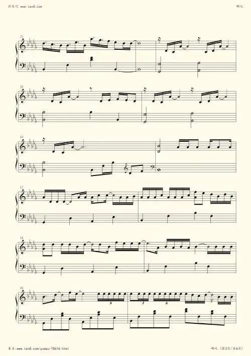 哪吒-时代少年团小提琴谱