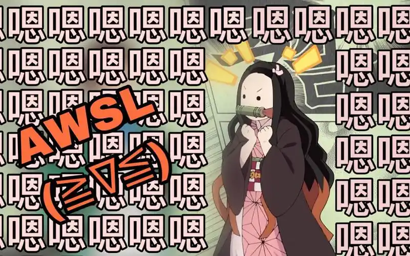 鬼灭之刃祢豆子萌吐血的嗯嗯嗯嗯嗯嗯嗯嗯嗯嗯嗯嗯