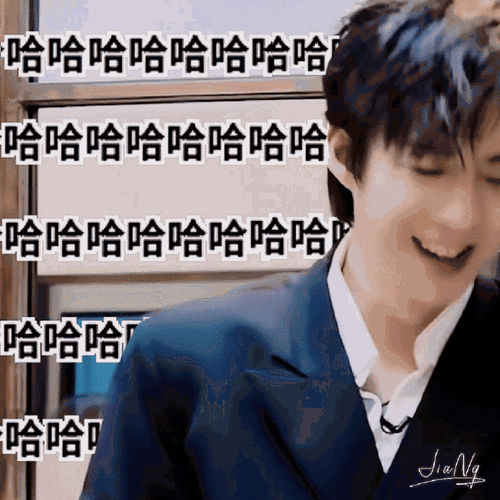 17开始推理吧 刘宇宁表情包  ps:所有表情包均收录在置顶微博.