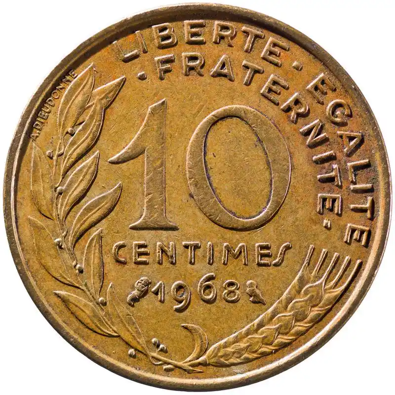 硬币,法国第五共和国共和国硬币 10 生丁