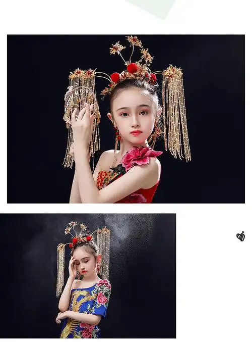 儿童头饰国潮风女孩模特走秀女童演出服古风发饰公主流苏发冠