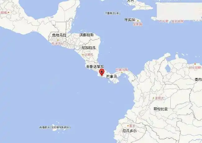 2020年9月5日哥斯达黎加5.4级地震