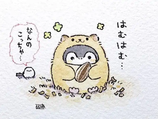 企鹅怎么画简笔画 企鹅怎么画简笔画 简易 简笔画图片大全-普车都