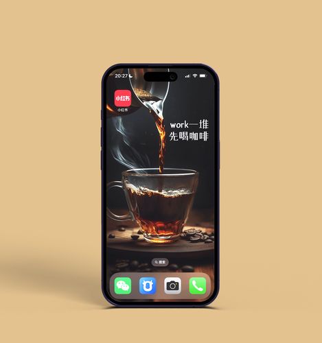 手机壁纸|个性高清手机壁纸定制做微信聊天情侣背景图锁屏保设计