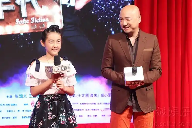 搜狐娱乐讯 (三三/文 玄反影/图)北京时间8月22日,《摩登年代》在北京