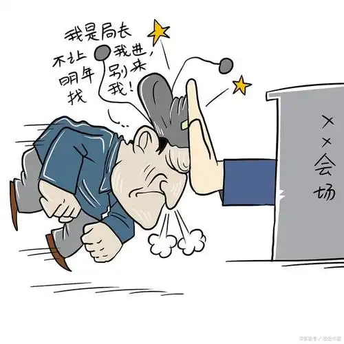 这最"脏"村书记好大的官威!