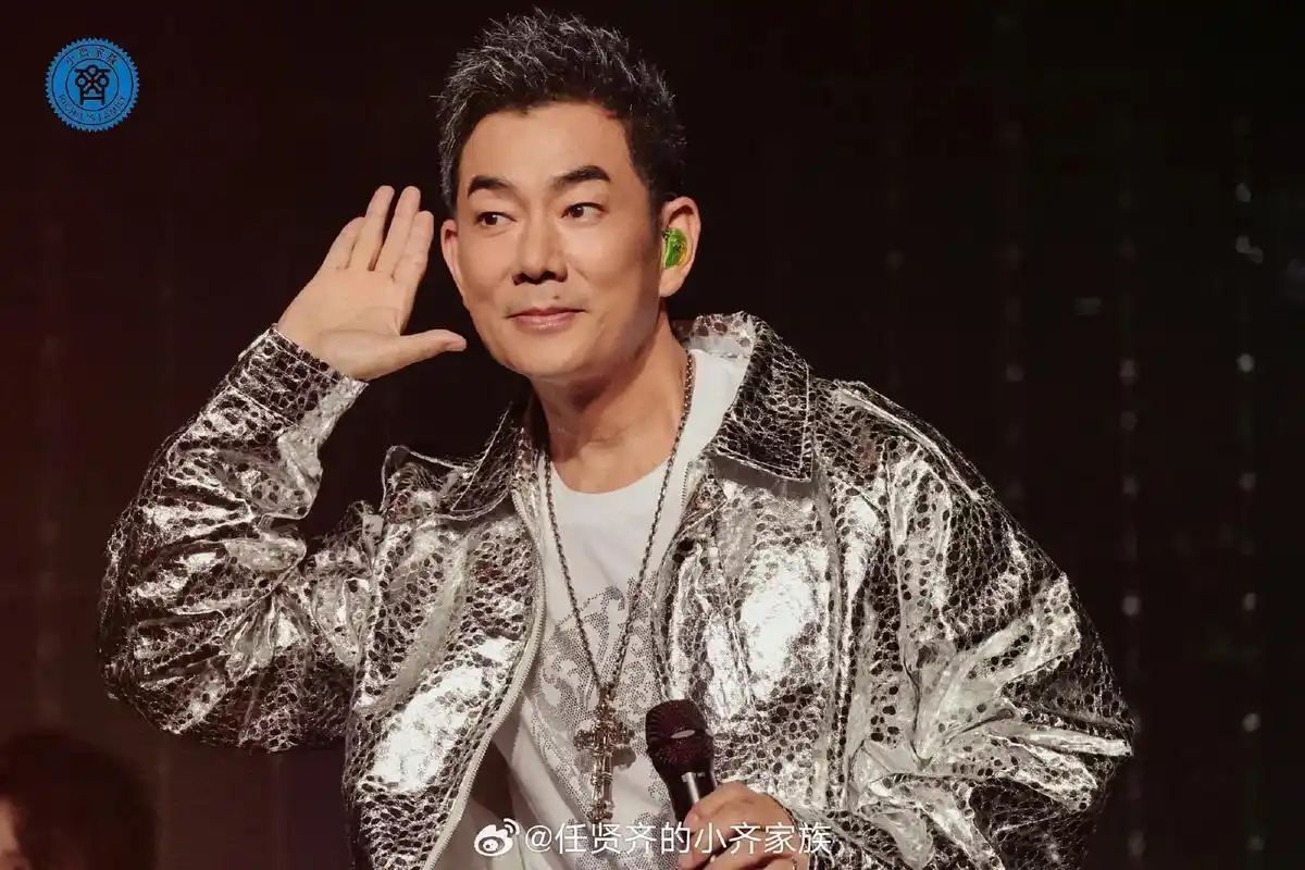 郑州站,演唱会圆满落幕,2023巡会演唱.#任贤齐 - 抖音