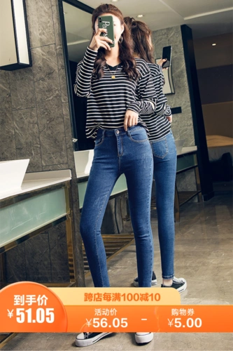 牛仔裤女裤2021年新款高腰小脚紧身百搭显瘦休闲黑色九分裤