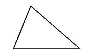 锐角三角形