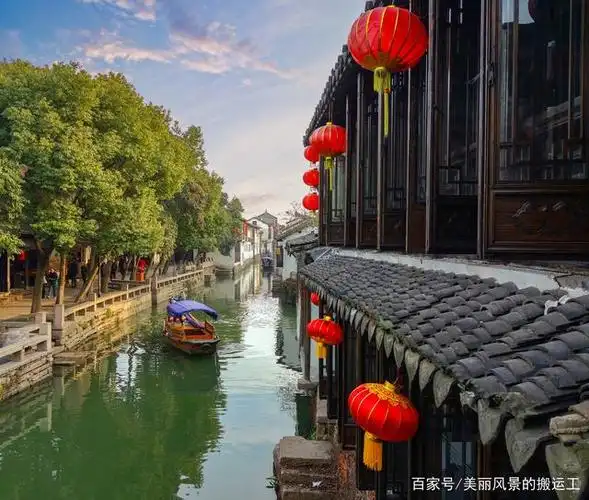 周庄古镇,江南水乡风光