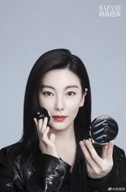 张雨绮代言ysl皮气垫