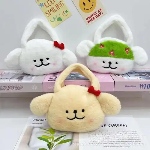 厂家批发抓机娃娃卡通新款爆款网红小狗手提包包毛绒玩具日系可爱