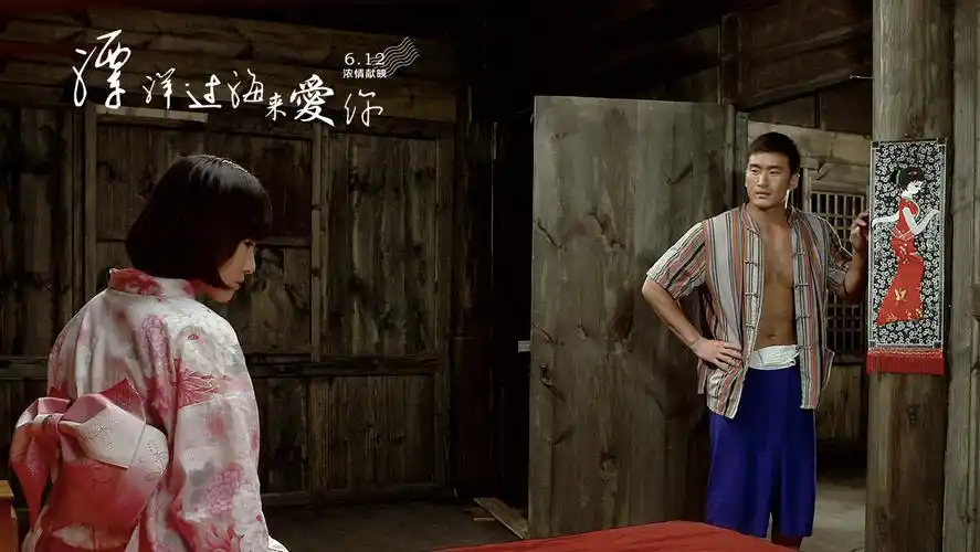 执导,水原碧衣, a target="_blank" href="/item/杨钧承/10908588"