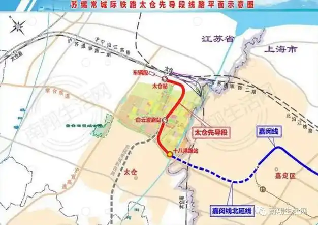 嘉闵线北延太仓段最新进展!运营时间,间隔,编组数曝光!