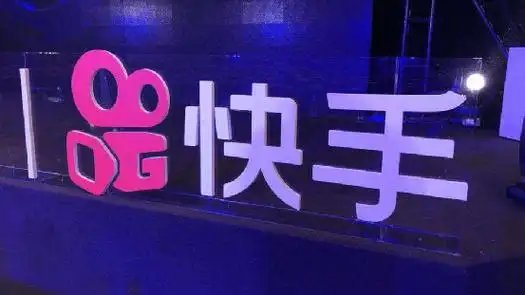 单机快手协议:用户协议,隐私协议及内容审核规定详解_平台_信息