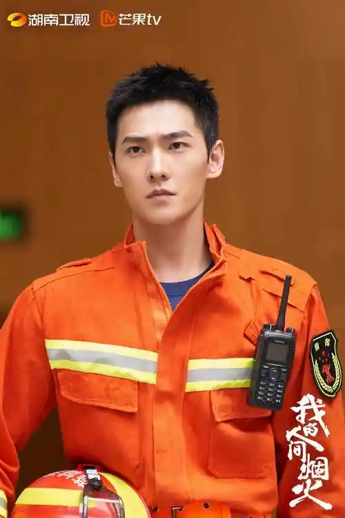 《我的人间烟火》今日开播 杨洋王楚然在"逆行"中见证信仰力量