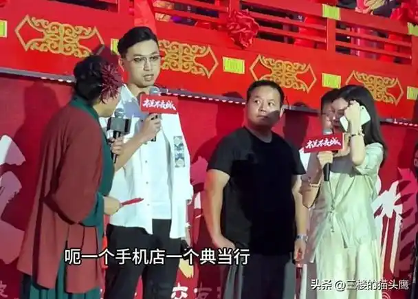 武汉王婆:30岁150斤舞蹈姐,要求男方体制内年薪20万,体制外30万