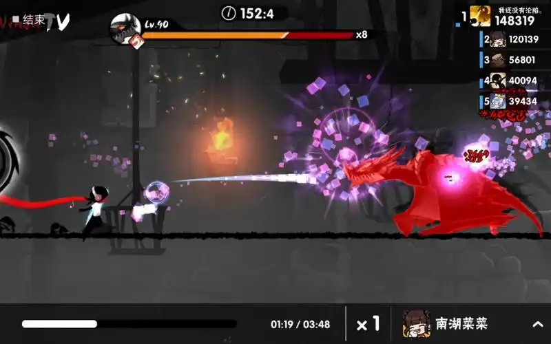 忍者必须死3电音小黑的终极天赋特效带你去看烟花呀好看就行要什么