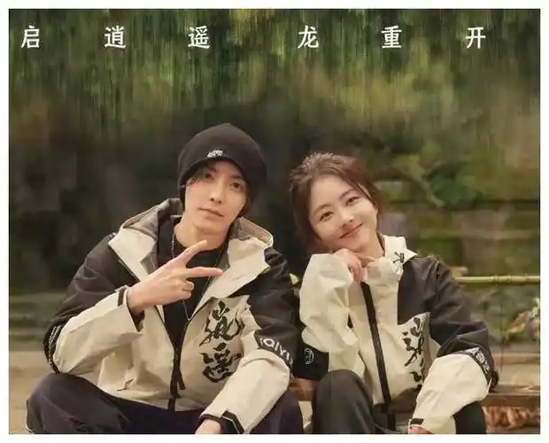 侯明昊事业腾飞,无缝进组谭松韵新剧,演妖王引人瞩