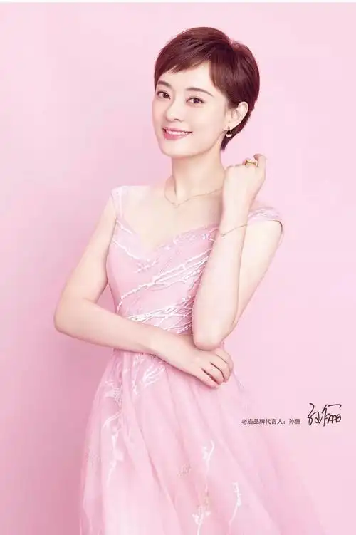 老庙黄金 元旦等您来撒欢