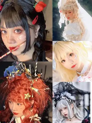 喵特社区 > cosplay > 妆娘妆造
