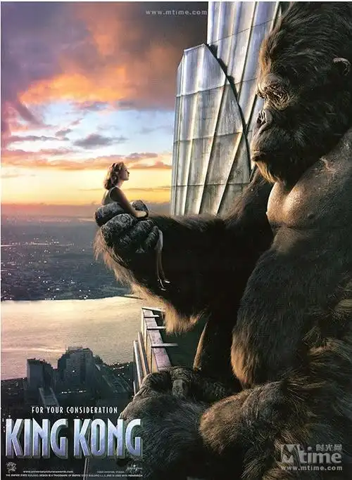 金刚 正式海报 - mtime时光网