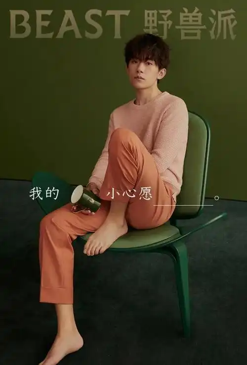 四字弟弟易烊千玺演技舞技双管齐下竟还有教科书般的衣品