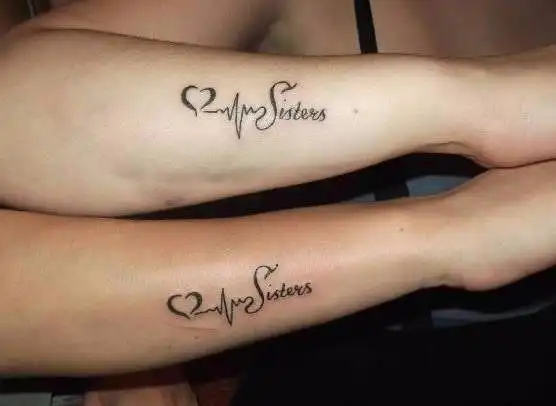 简约又时尚的一款英文爱心心波手臂纹身图案