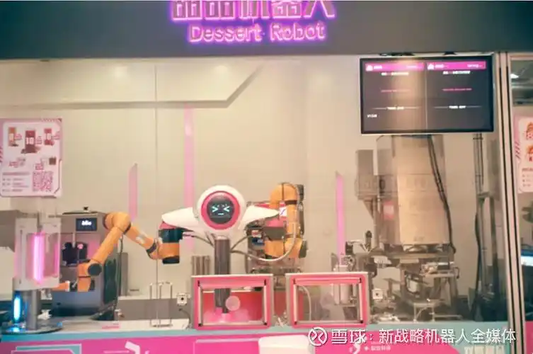 预计年产能达4000台 据了解,碧桂园旗下专攻机器人餐饮的千玺机器人