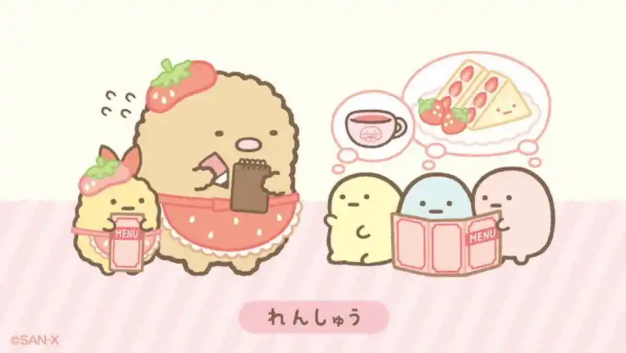 角落生物 - 堆糖,美图壁纸兴趣社区