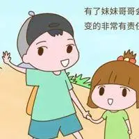 超有爱的两兄妹头像_微信头像图片大全