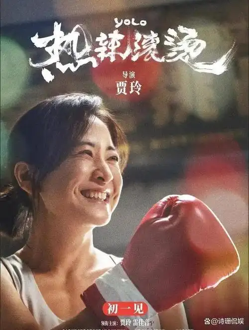 3部好评如潮的电影每一部都是经典你最喜欢哪部