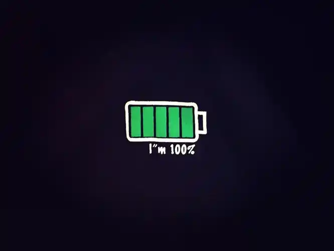 你的状态电量满格了吗