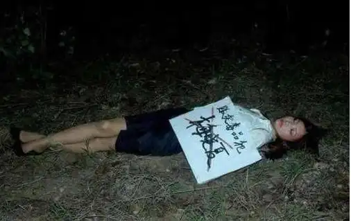 90后20岁成为中国头号女毒枭行刑前提2个要求均被拒绝