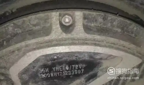 电动车车架号和电机号在哪 怎么查看