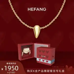 [520礼物]hefang何方小虎牙k金项链18k金高级感锁骨链金瓜子饰品