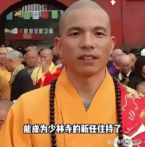 新规一出,那些假和尚全现原形了