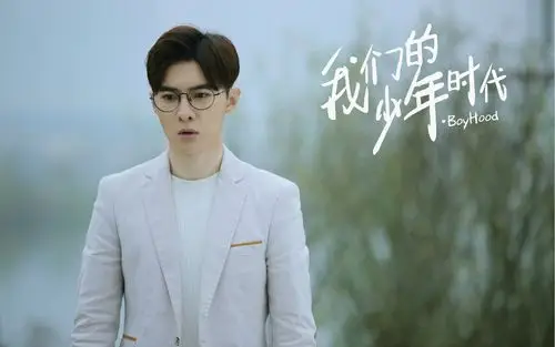 唐禹哲《我们的少年时代》剧照桌面壁纸