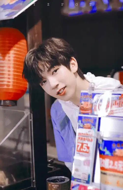 贺峻霖 画报颜值