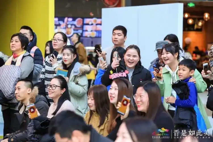 缤纷来袭:"晋是如此美"山西文化旅游(北京)推介会盛大开幕