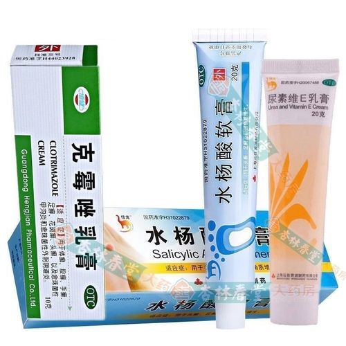 水杨酸软膏角质 增生头藓手足癣膏干裂皲裂可搭尿素维e乳膏克霉唑