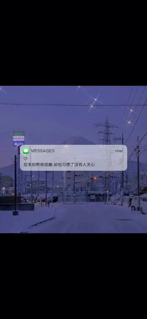 抖音文案视频素材,抖音视频文案怎么写 | 草根创业网