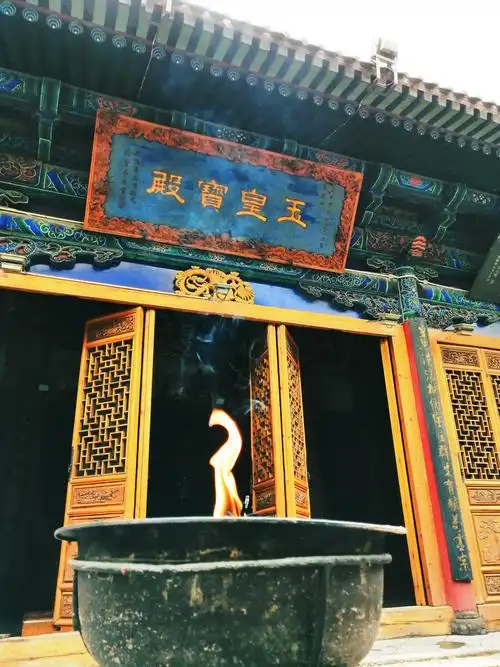 兰州白云观道教朱雀拜玉皇