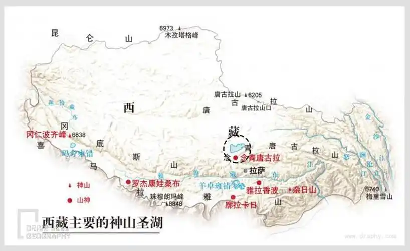 县境内念青唐古拉山脉主峰的北面位于藏北高原它被誉为"天湖"世界海拔