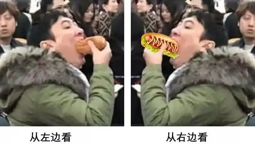 王思聪吃热狗的姿势正确吗